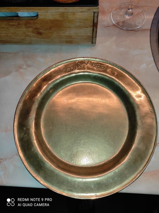 Масивна месингова чиния