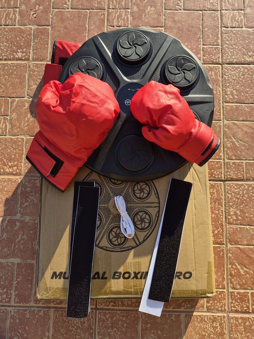Aparat de box inteligent