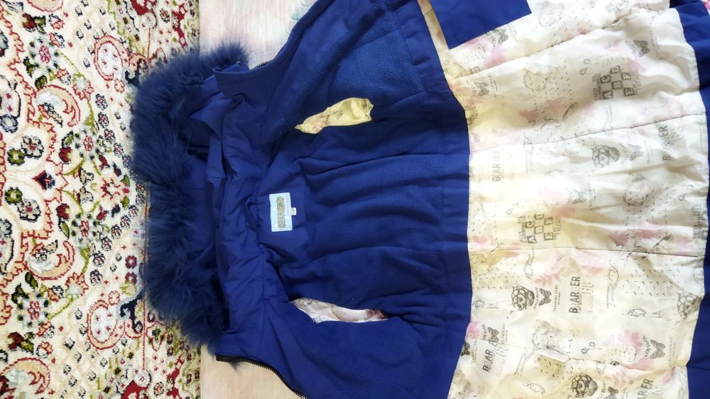 Пуховик на девочку