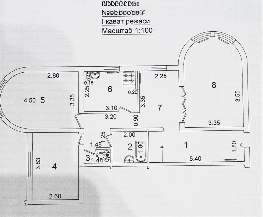 Продаётся Ц-5,  4 комнат 1-этаж поднежилое