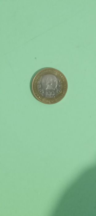 Продам монету 100 тенге  30 летие