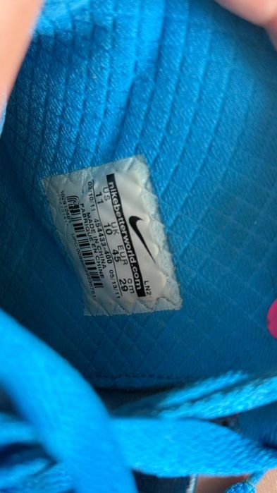 Nike Airforce 1 blue hyperfuse 45