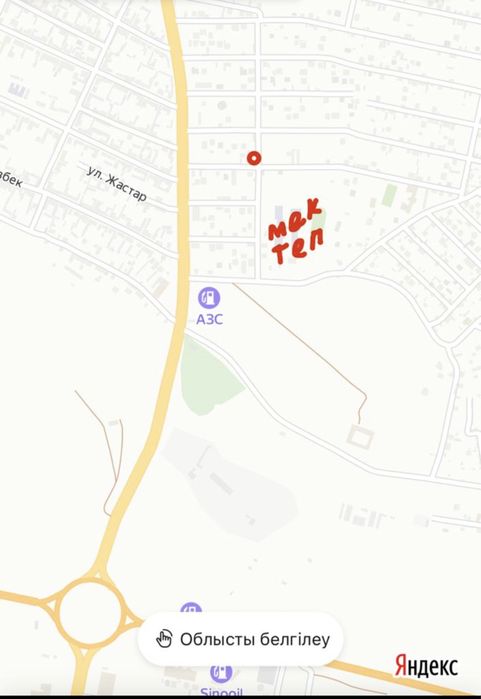 Продажа времянка Бозарық