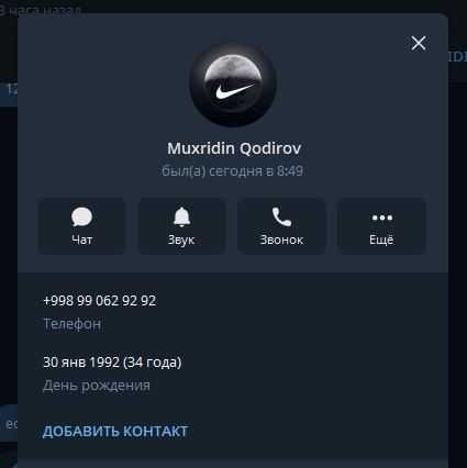 Срочно! Горит! Equinox 2021 - Краска Тоза! 88.000км Пробег! Еквинокс