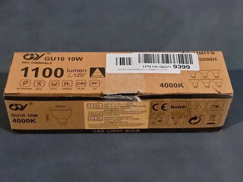 Set 6 becuri LED GU10 GY, 10W (echivalent 100W), 1100 lumeni, lumina neutra 4000K, noi