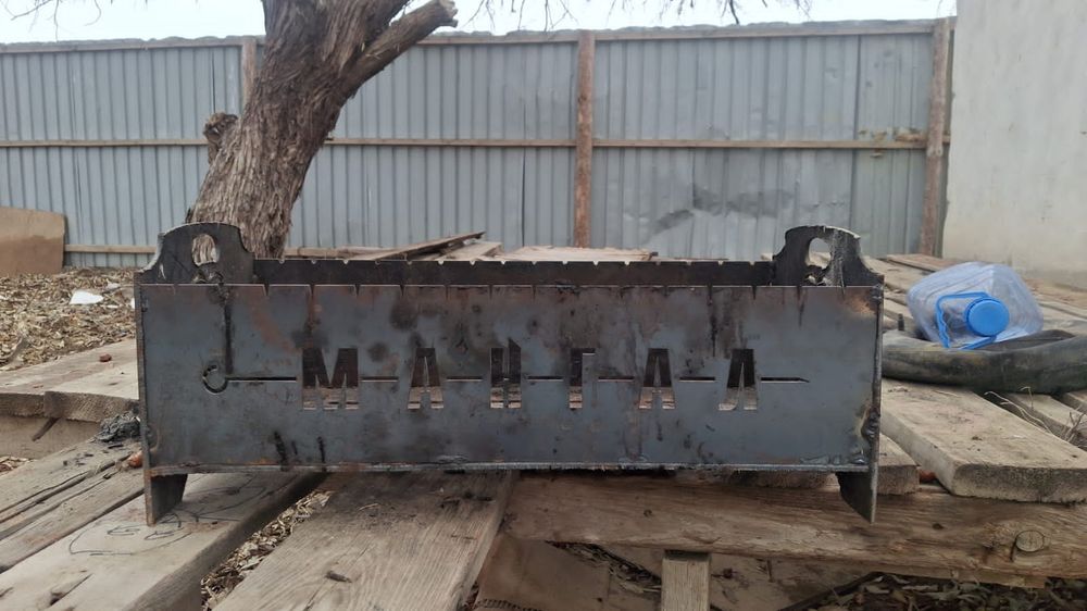 Мангал сатылады срочно