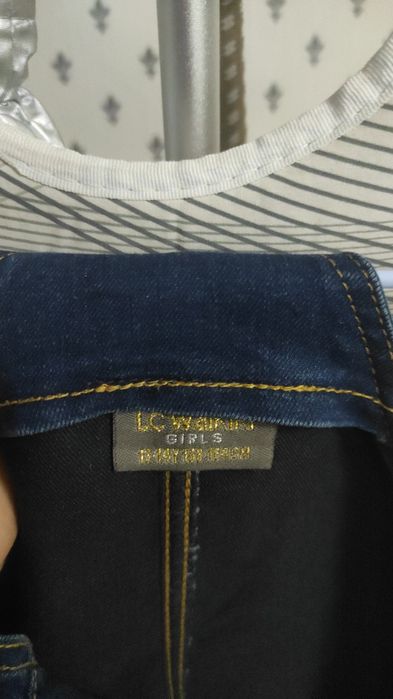 Срочно продам комбинезон