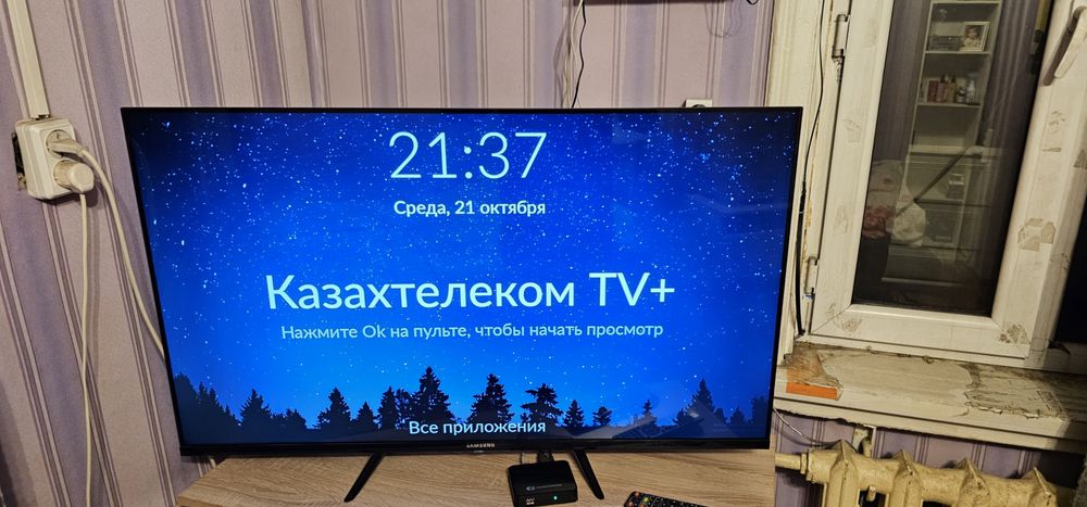 Продам срочно телевизор