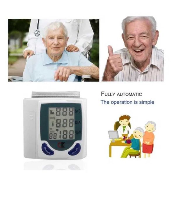 Апарат за измерване на кръвно налягане, 70 х 72 х 23 ММ, бял