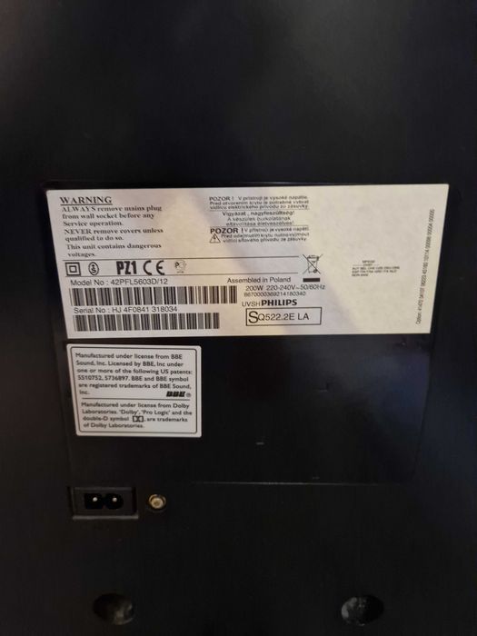 LCD Телевизор Philips, 42"