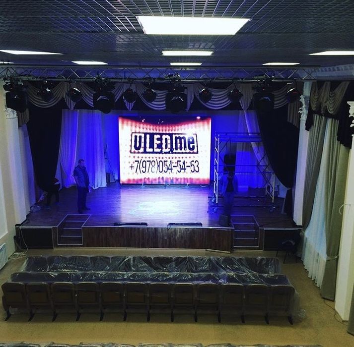 Led-экраны Медиафасады