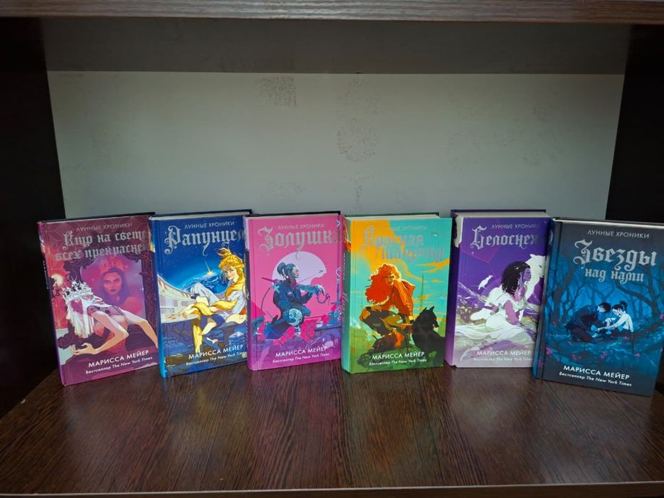 Книги в идеальном состоянии