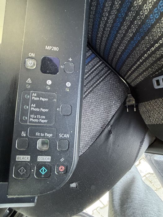 Vand imprimanta canon *DEFECTA*