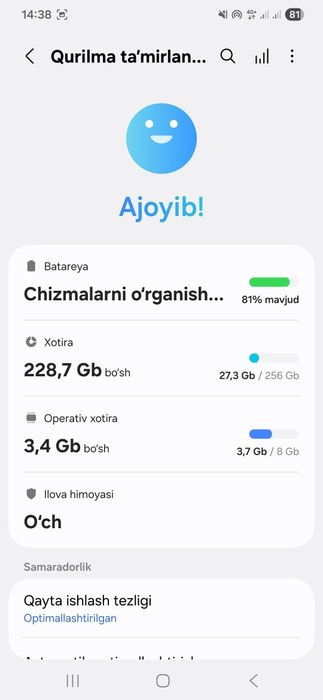 Samsung Galaxy S22+