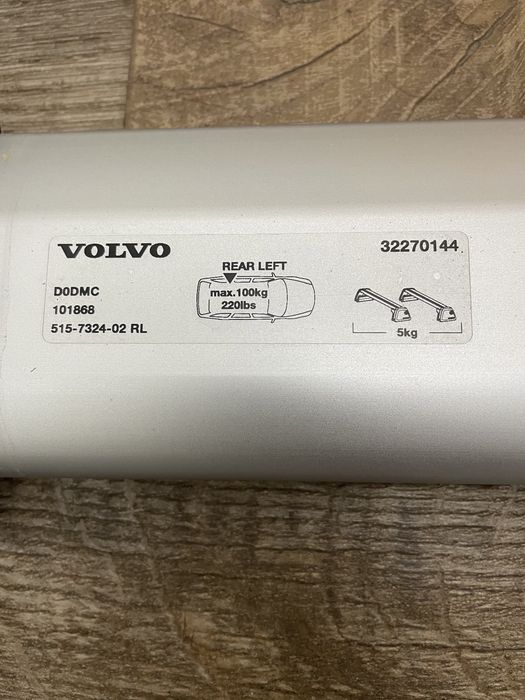 Поперечины на Volvo (THULE) и др. Авто