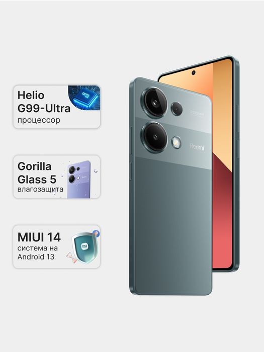 Обмен на планшет или продам