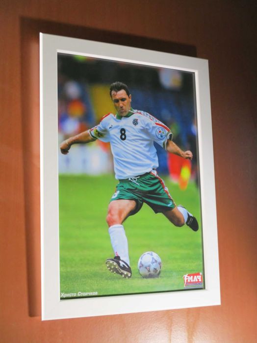 Картина на Христо Стоичков