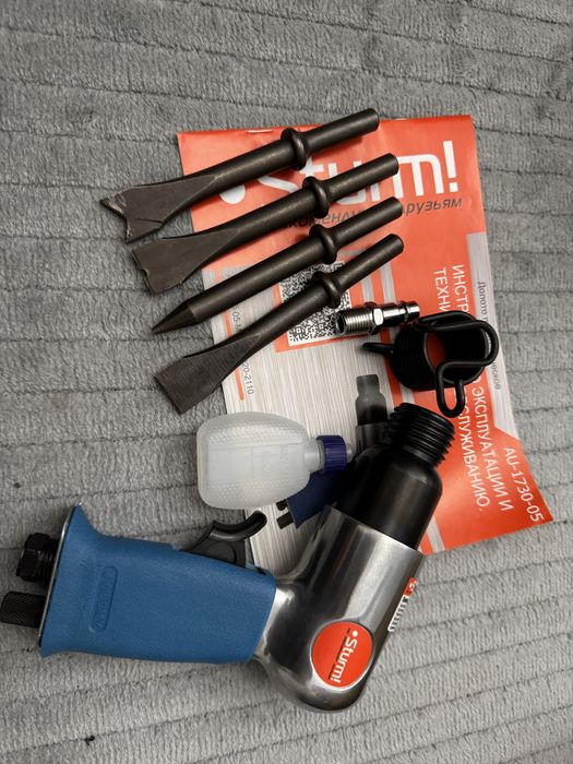 Долото пневманическое