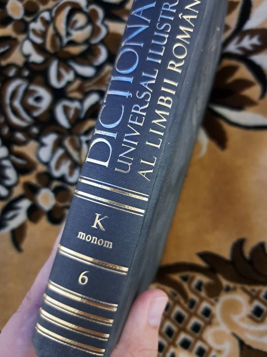 Dicționare universale ilustrate ale limbii române de la Editura Litera