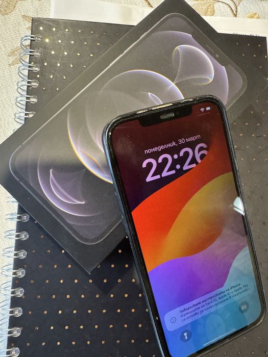 iphone 12 pro max graphite 128gb