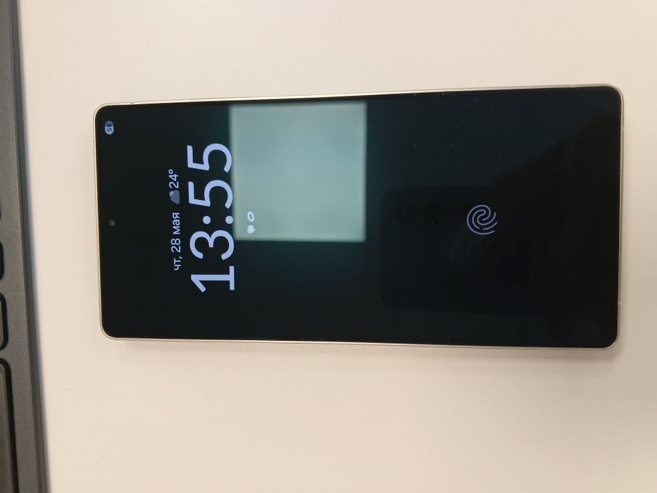 Samsung S25 ultra.