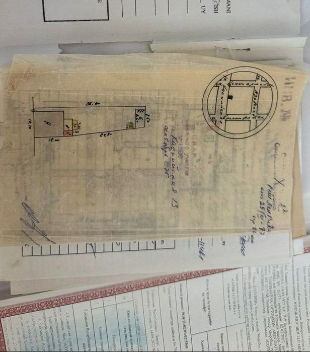 Посольство Россия глинка 3.7 сотка