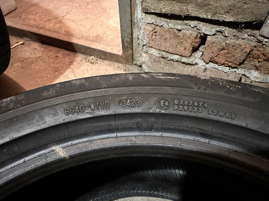 Гуми Bridgestone / Barum (225/50 R17)