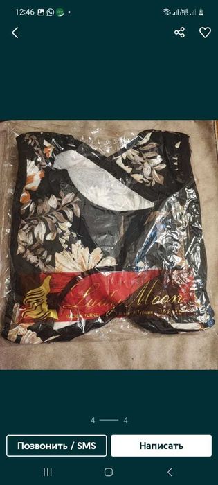 Продам женские трусы