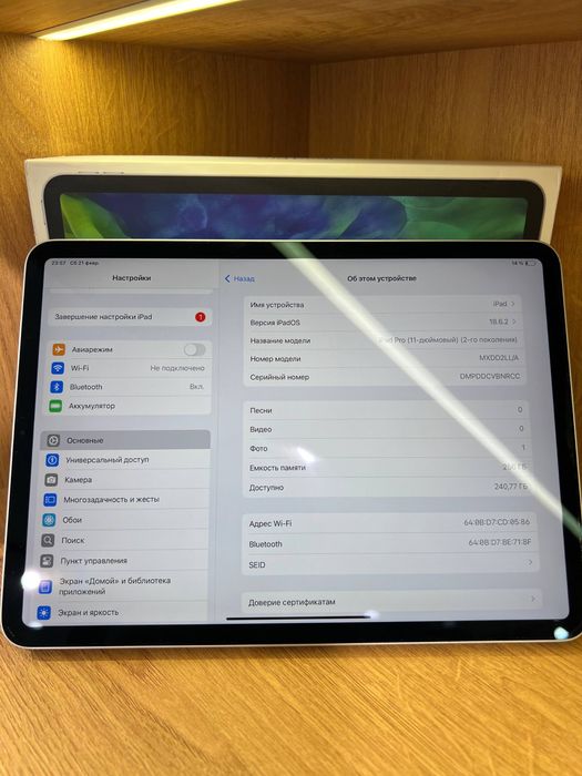 Ipad pro 11 2gen 2022 айпад про 11 2 поколения