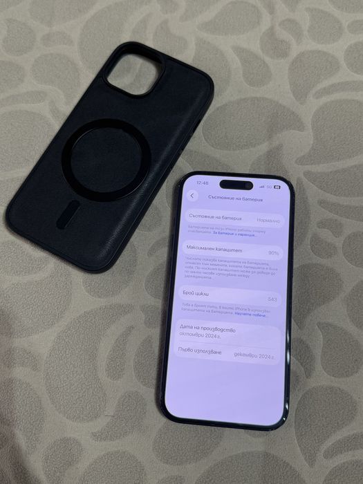 İphone 15/айфон 15