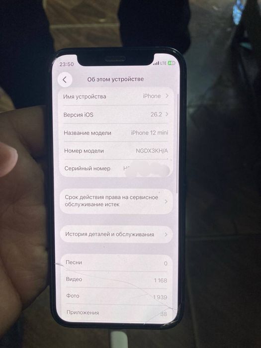 Iphone 12mini yaxshi narx