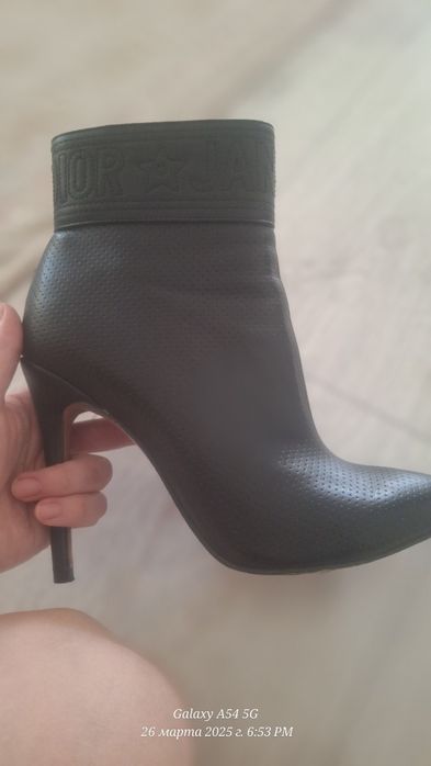 Етік пен туфли сатылады