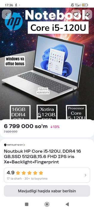 Noutbuk sotiladi HP yangı holatdagi
