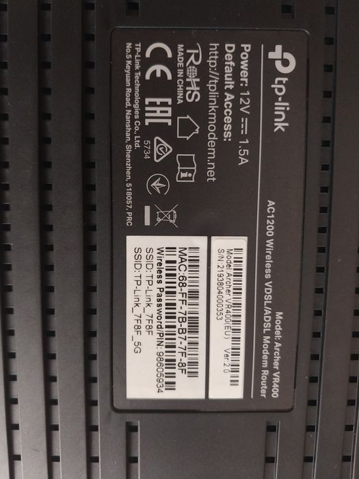 Роутер wf ТР -Link VR 400 (EU) с усилительями