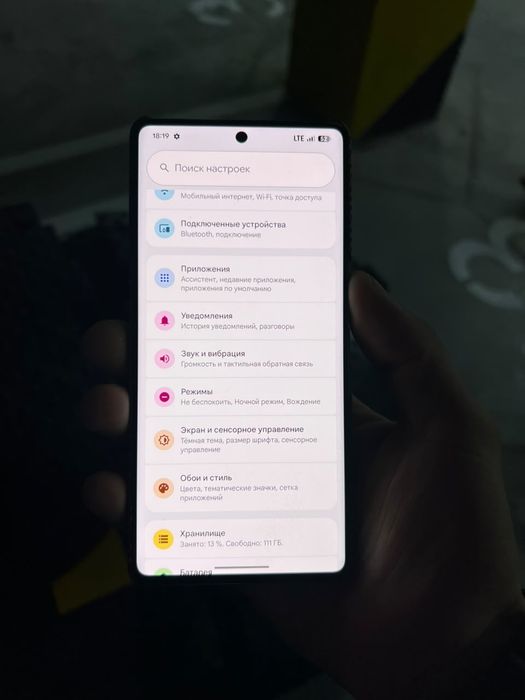 Обмен pixel 7 Pro 12/128 sim/esim 5G