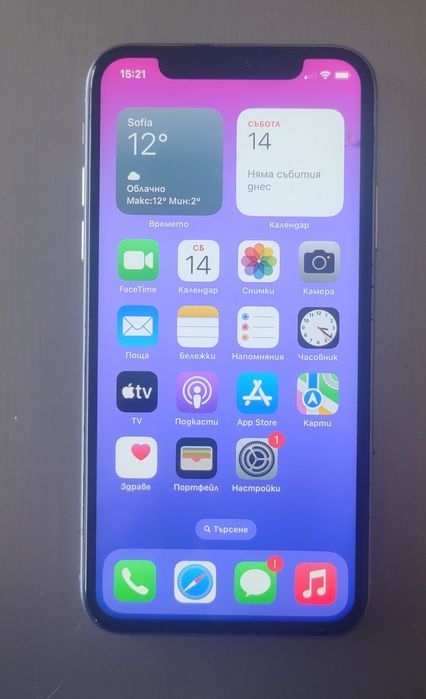 iPhone X - 64 GB