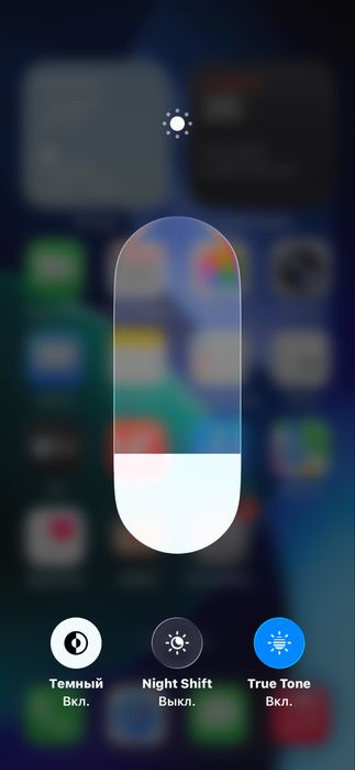 Продам айфон 13 Iphone midnight