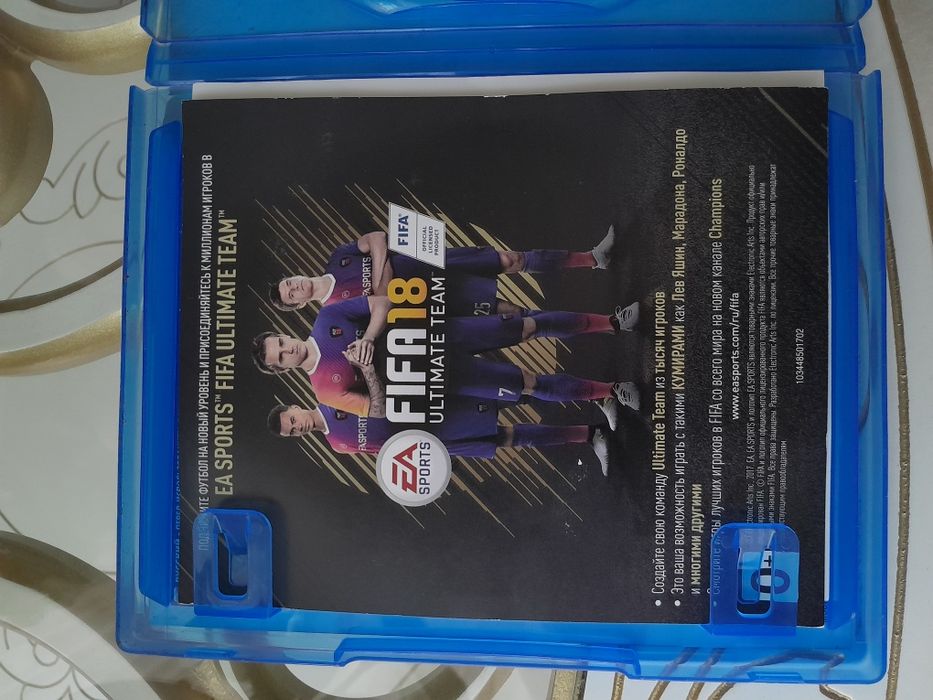 Диск на PS4 FIFA 18