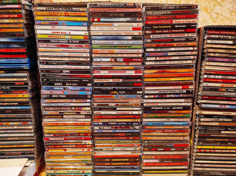 СD аудио диски продается