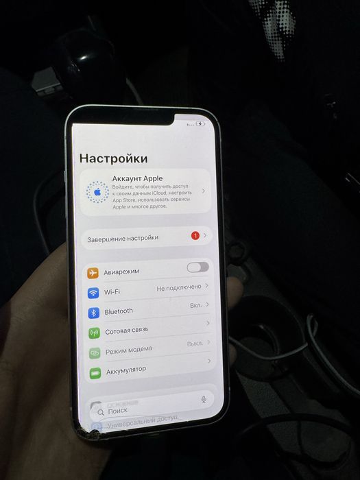 Айфон 14 с пятной