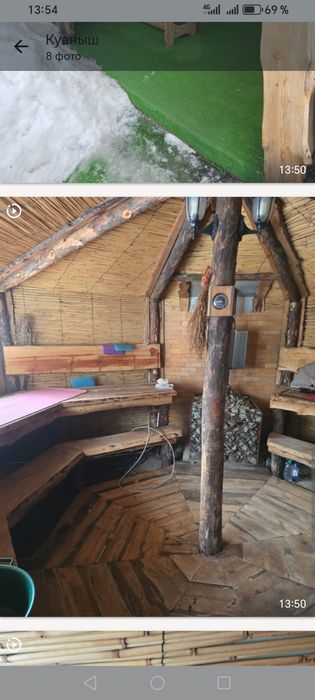 Строим Сакские Бани