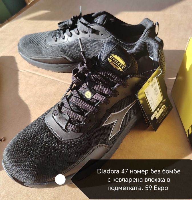 Работни обувки Diadora