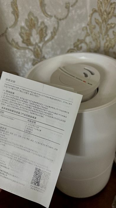 Увлажнитель воздуха