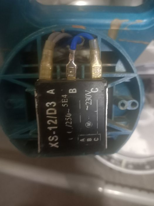 Магазин радиодеталей SHAKiR