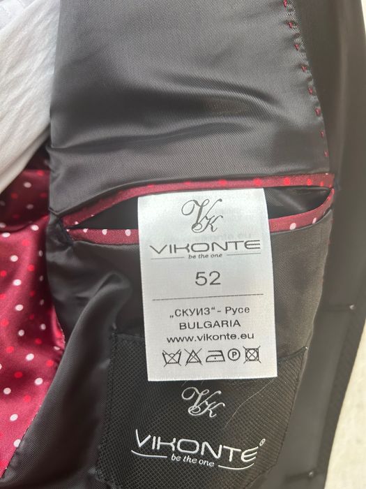 Мъжки костюм Vikonte size52