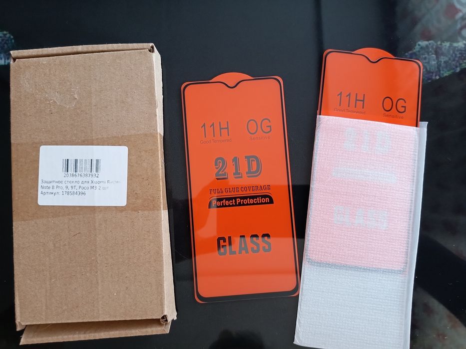 Новое защитное стекло на телефон 2 шт по 750 тг