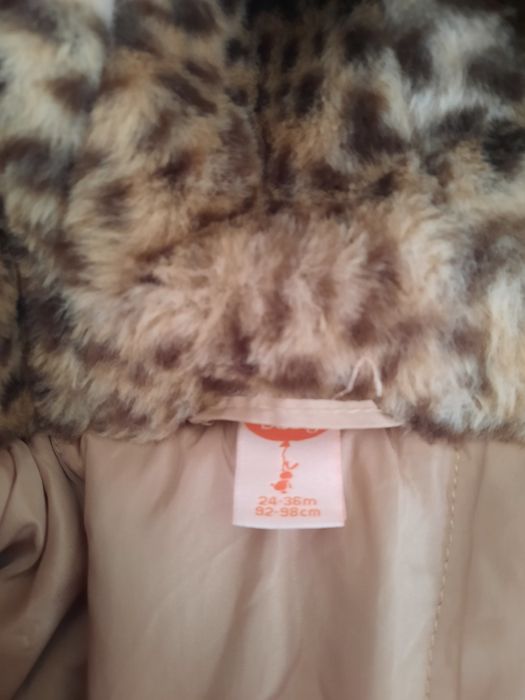 Продам детскую полушубу