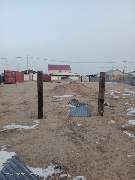 Продам земельный участок