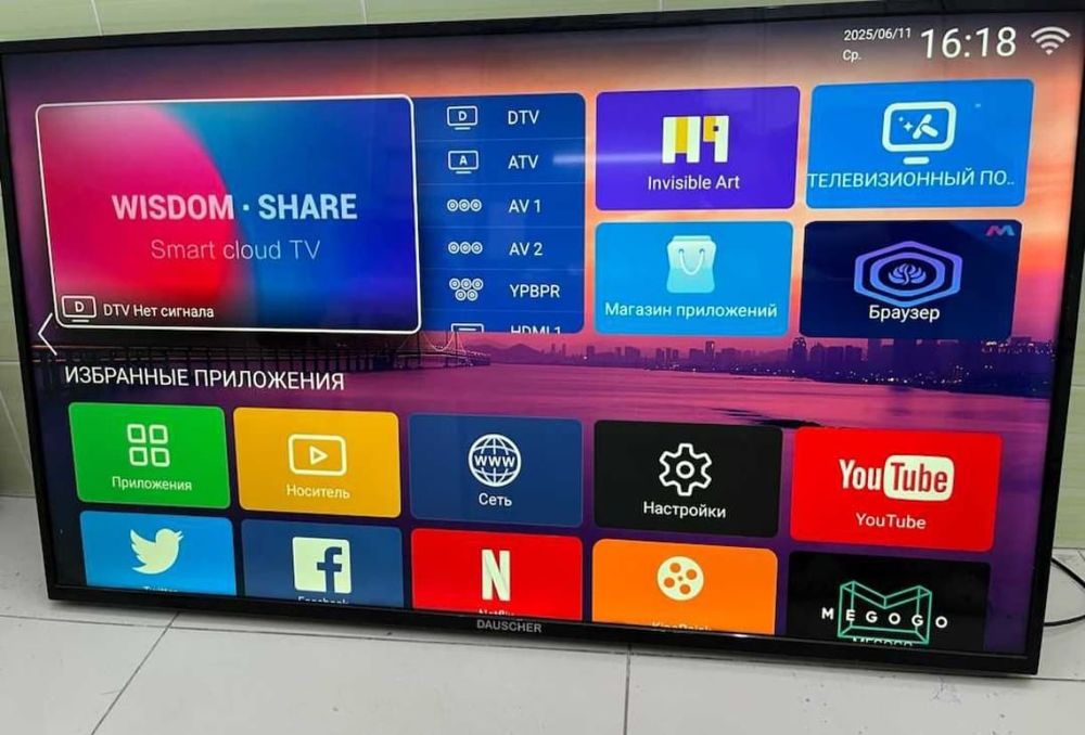 Смарт телевизор Daucsher 106 см smart tv WiFi YouTube