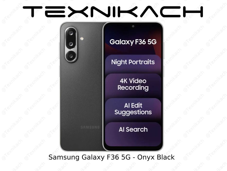 Новый! Samsung Galaxy F36 5G Доставка